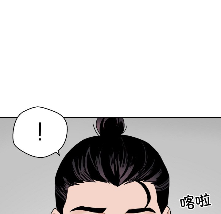 第 17 话64