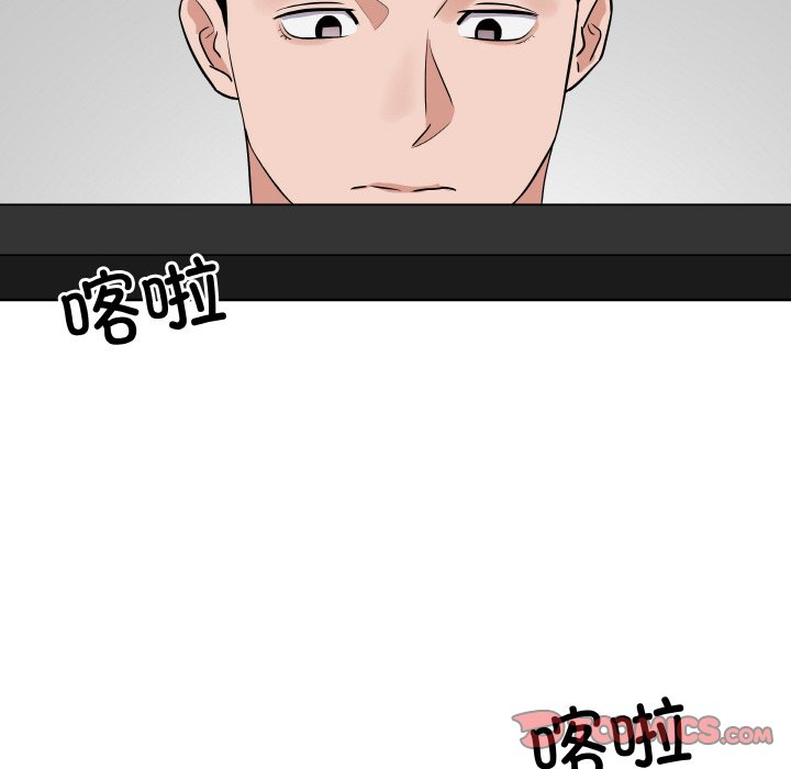 第 17 话65