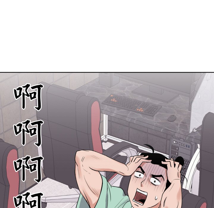 第 17 话68