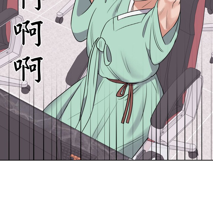 第 17 话69