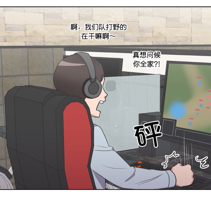 第 17 话74