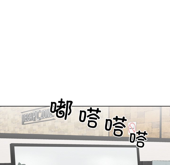 第 17 话75