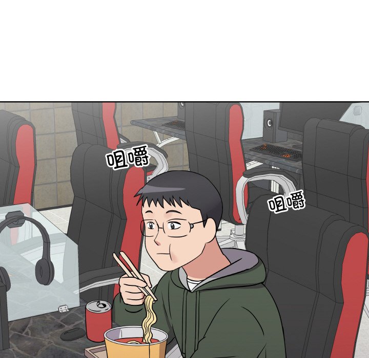 第 17 话77