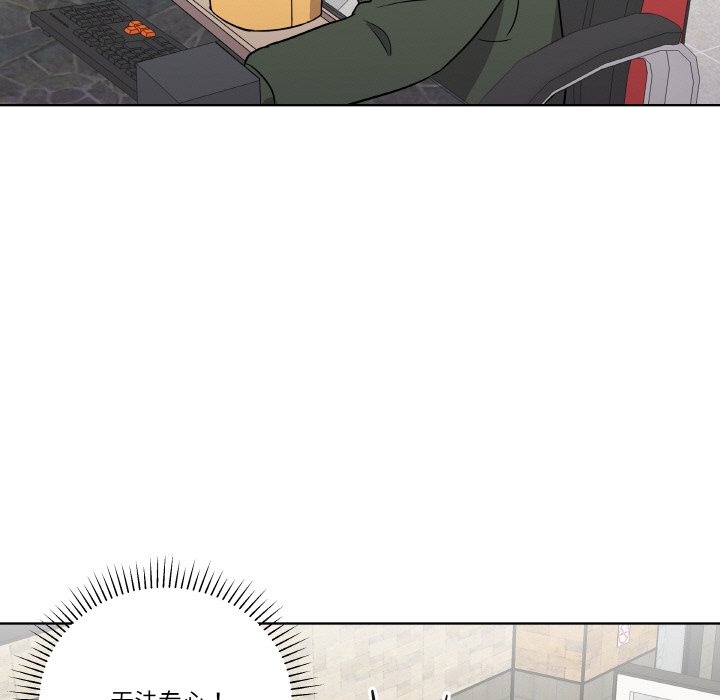 第 17 话78