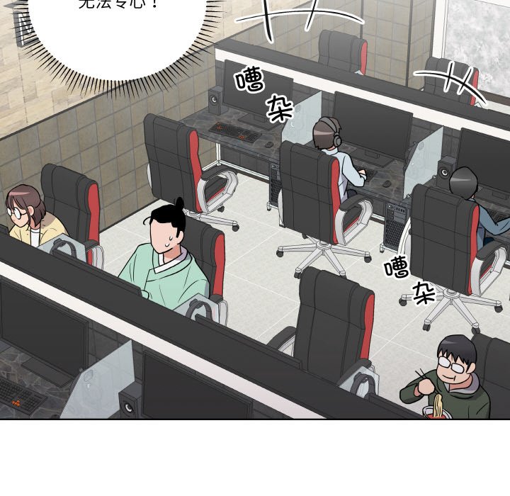 第 17 话79