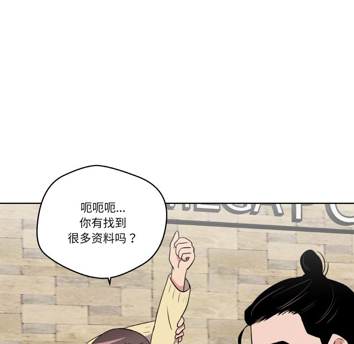 第 17 话80