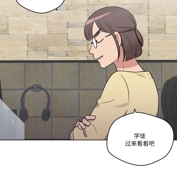 第 17 话84