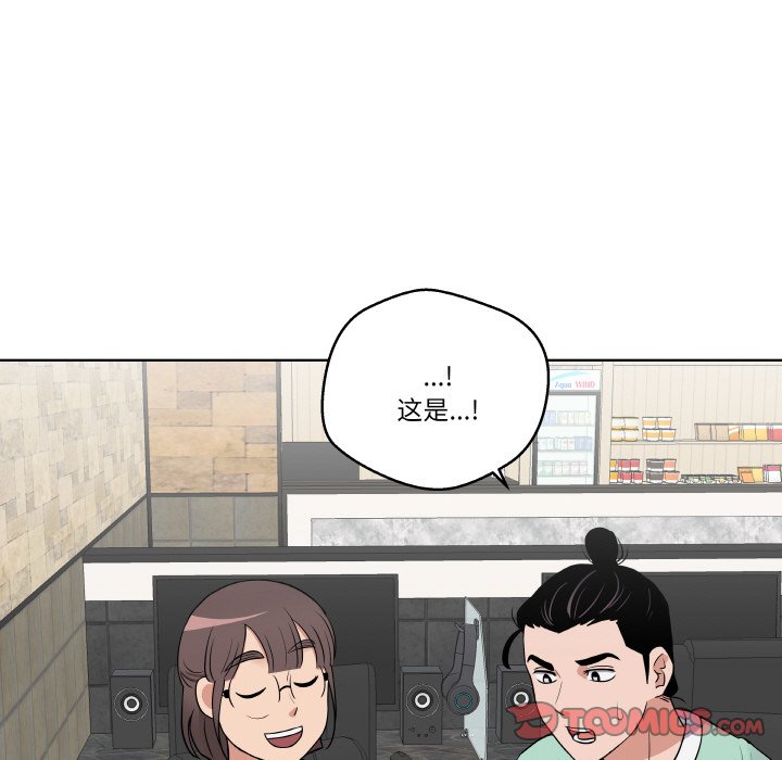 第 17 话85
