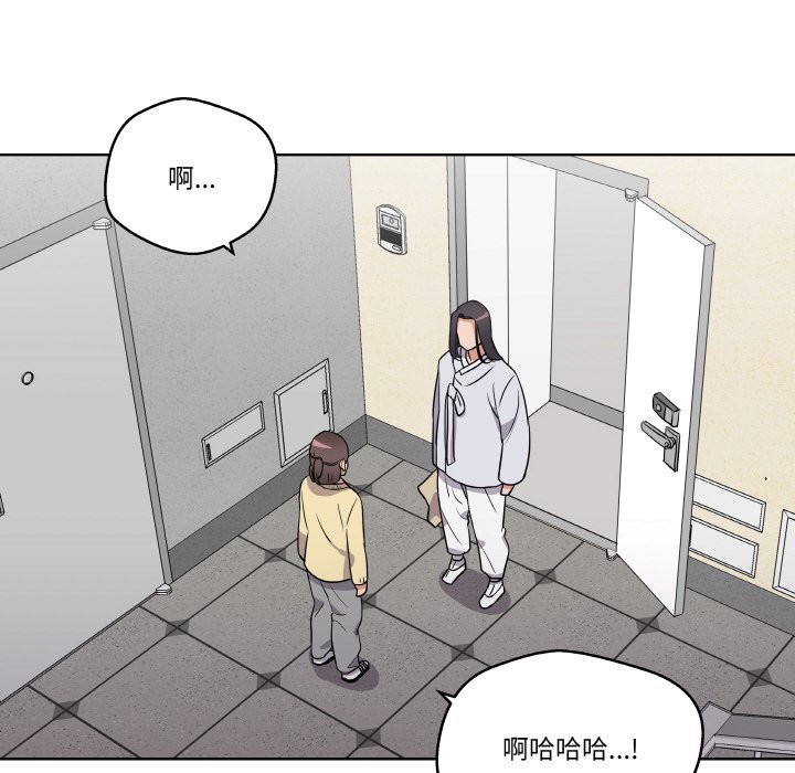 第 17 话9