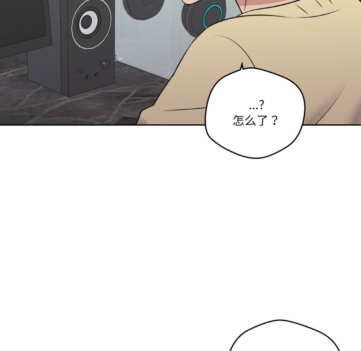 第 17 话93