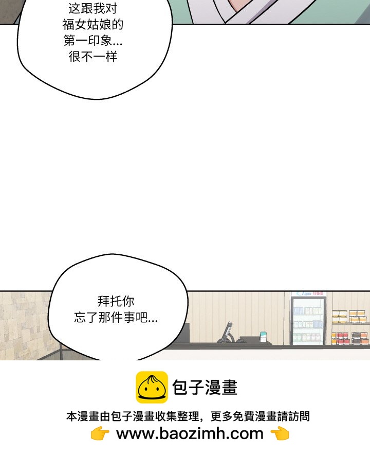 第 17 话95