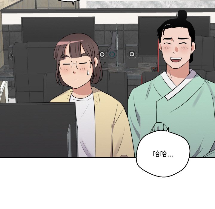 第 17 话96