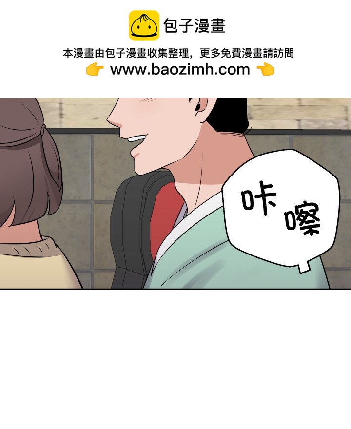 第 17 话98