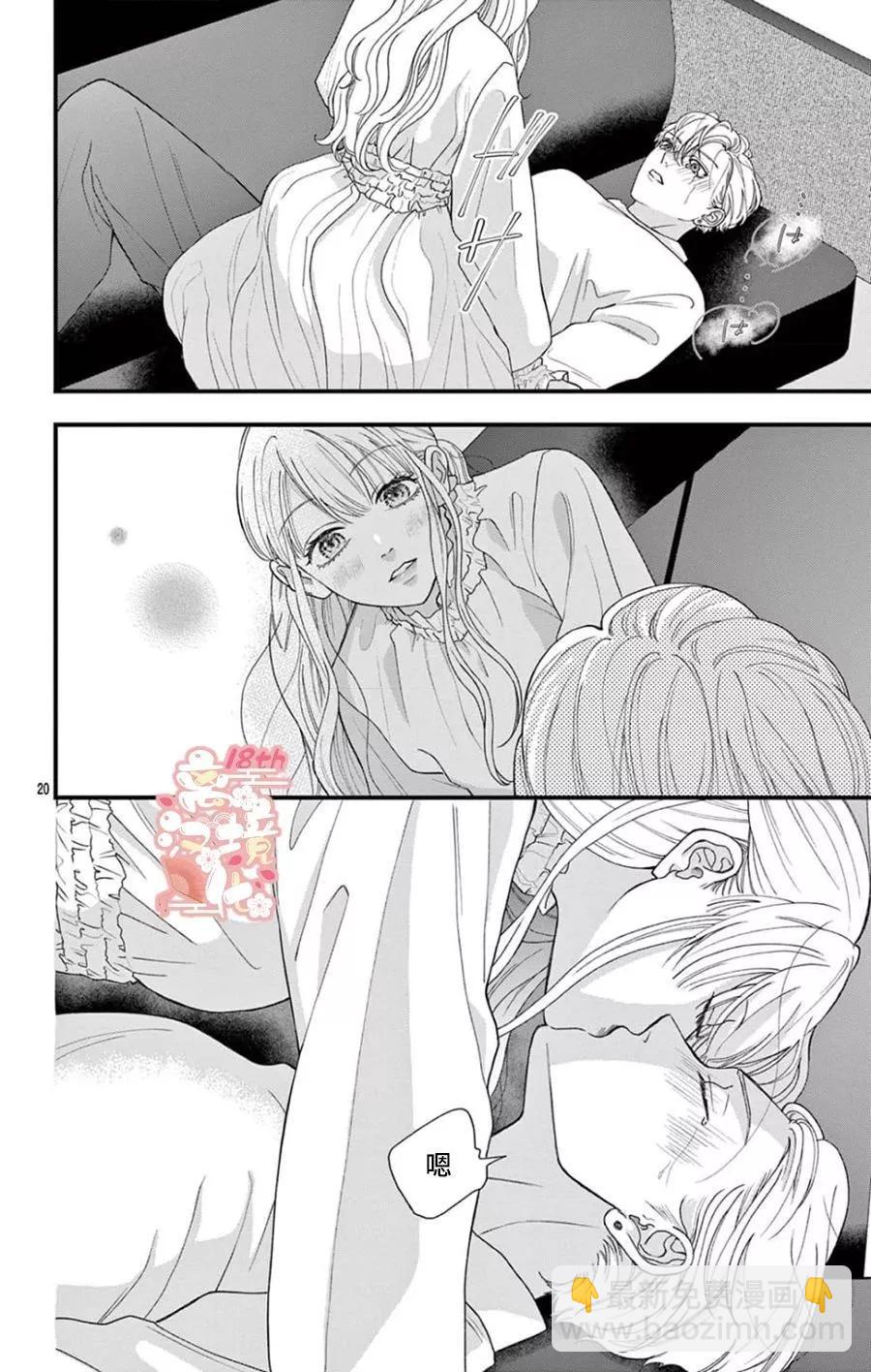 第04话18
