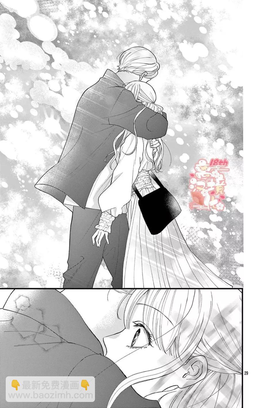 第04话27