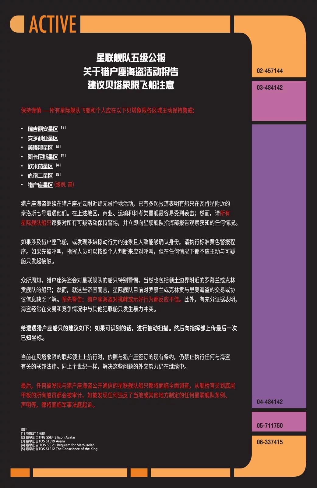 第02卷12