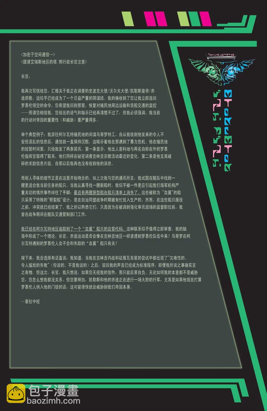 第04卷10