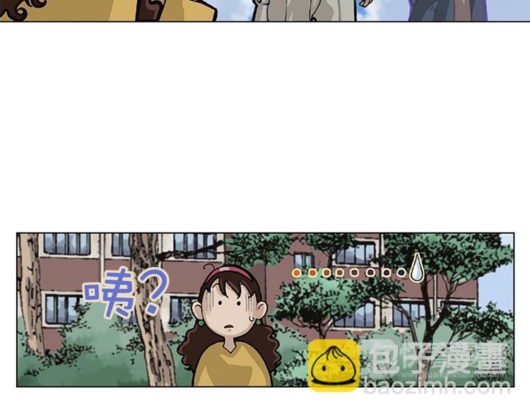 第2话 相遇 （2）27