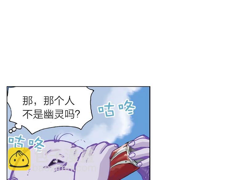 第2话 相遇 （2）28
