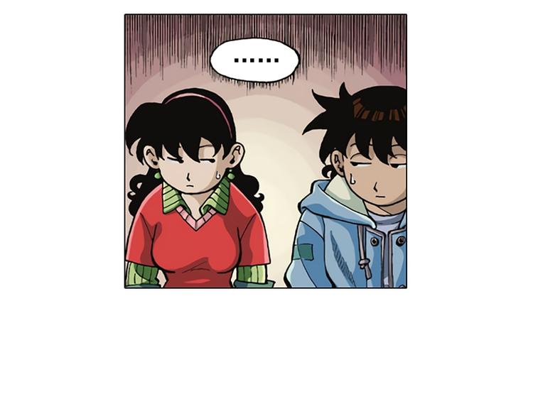 第6话 女高怪谈 （4）36