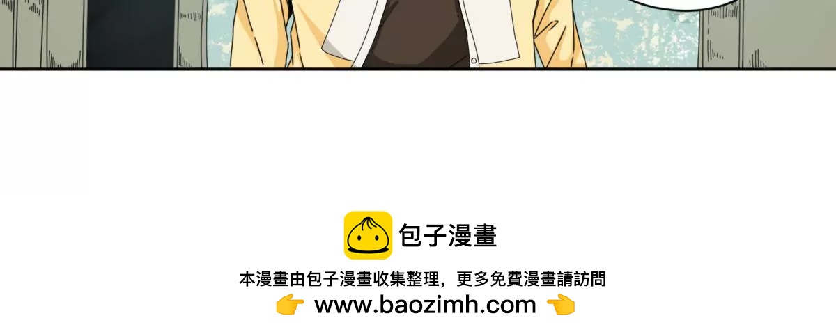 第三话 人族村庄3