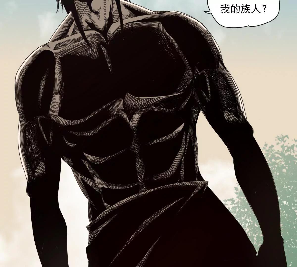 第三话 人族村庄7