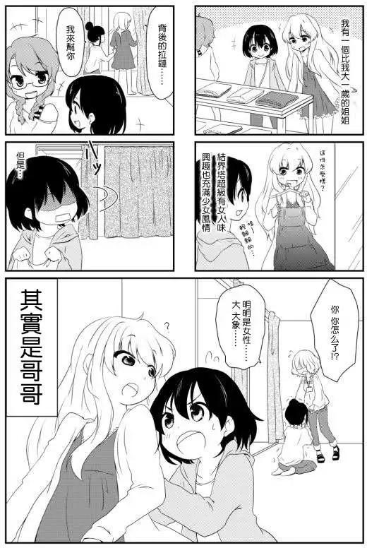 第04回0