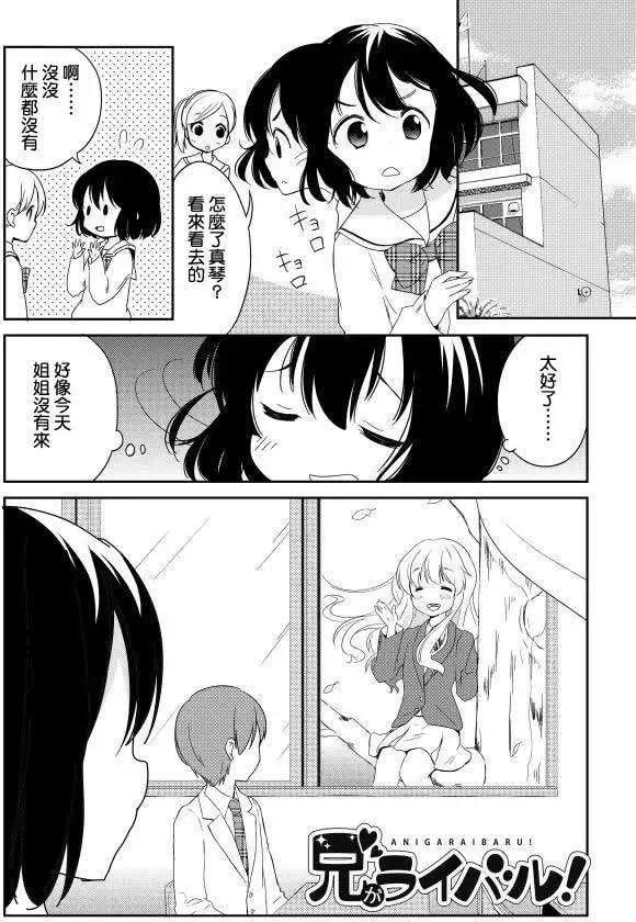 第07回0