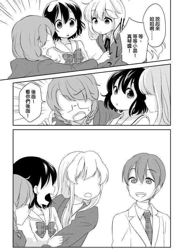 第07回4