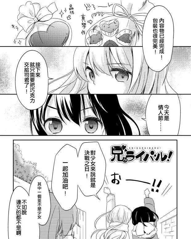 第09回0