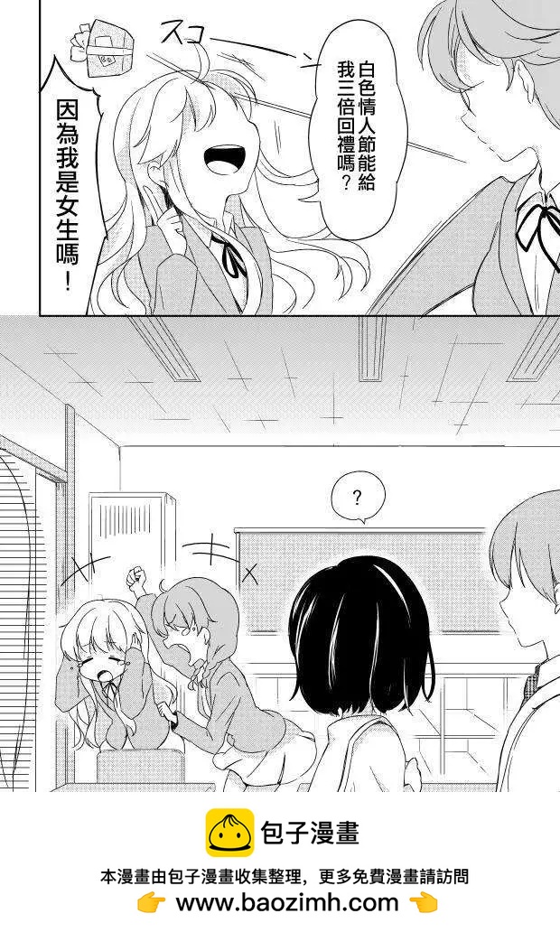 第09回7