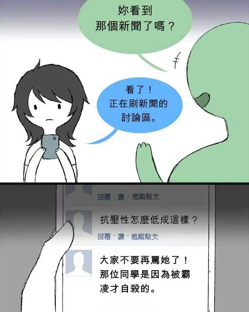 56