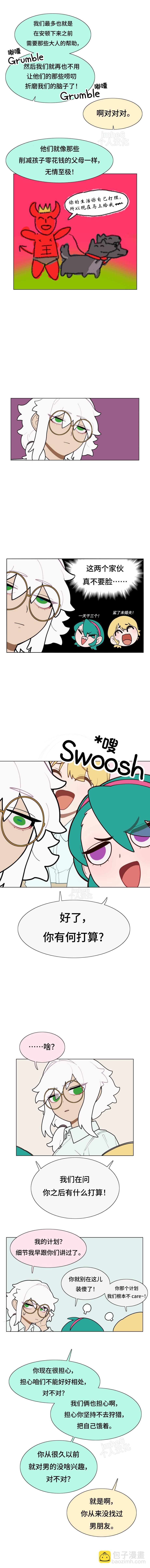第01话11