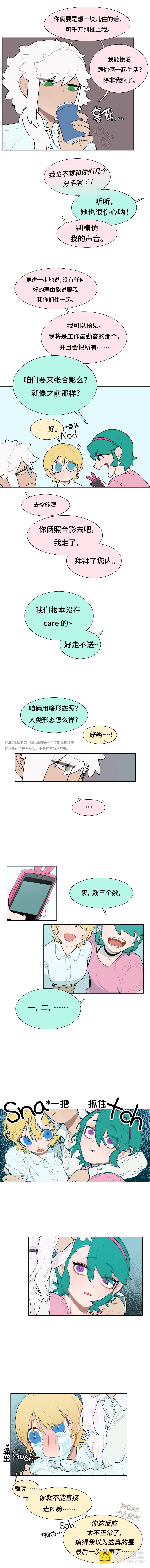 第01话14