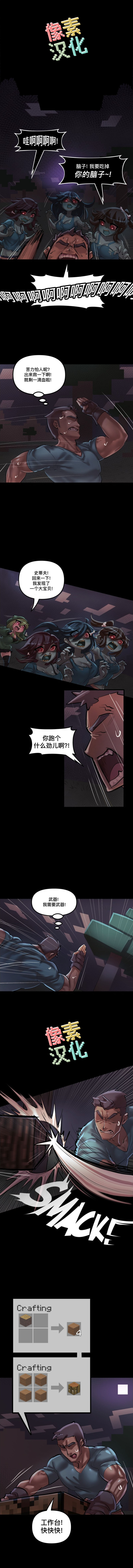 第06话0