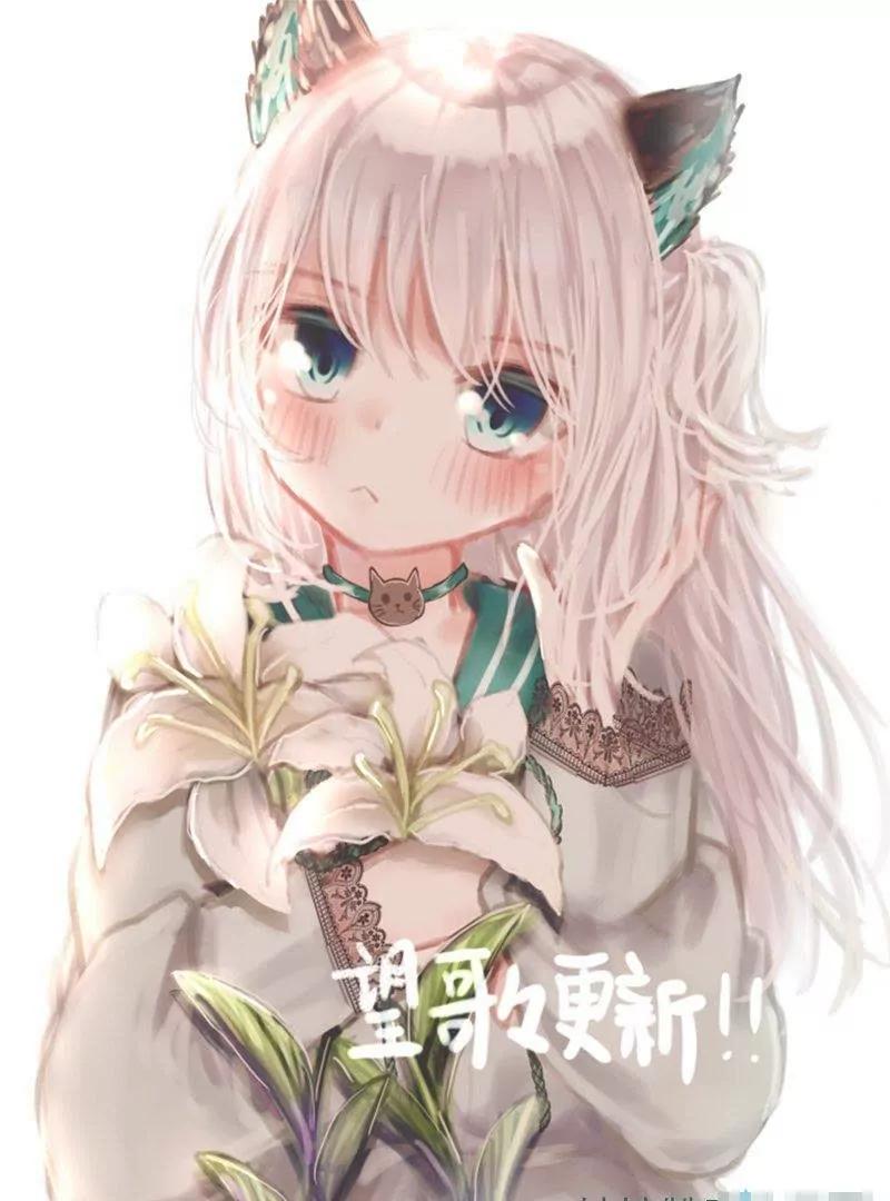 第04话 懒得想标题0