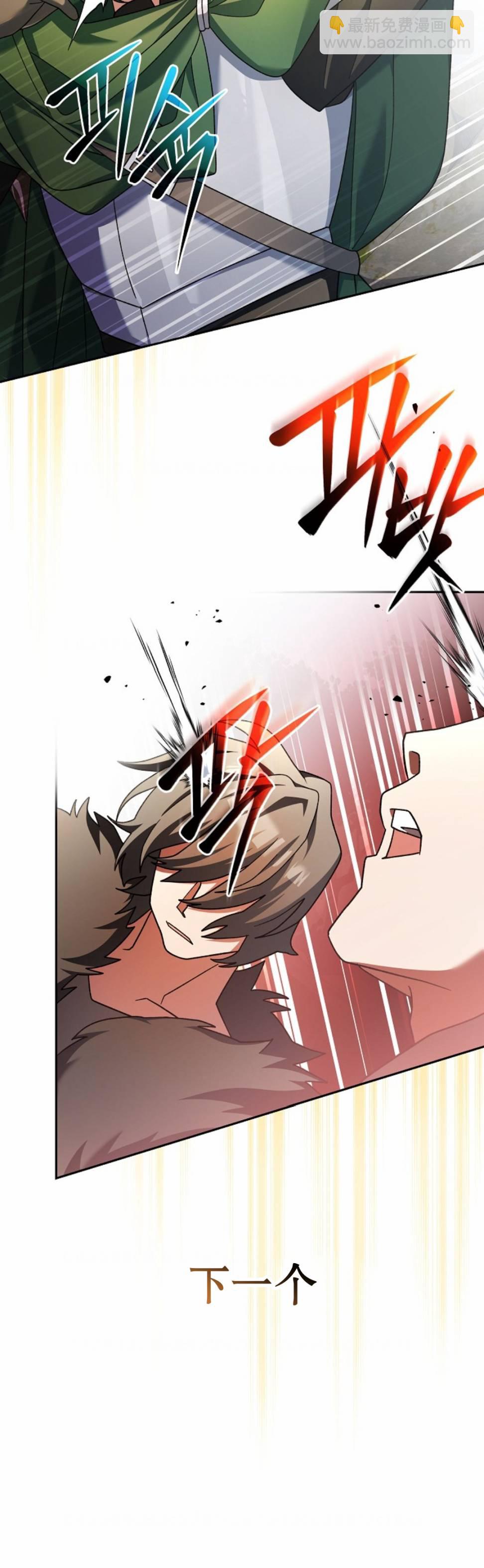 第05话13