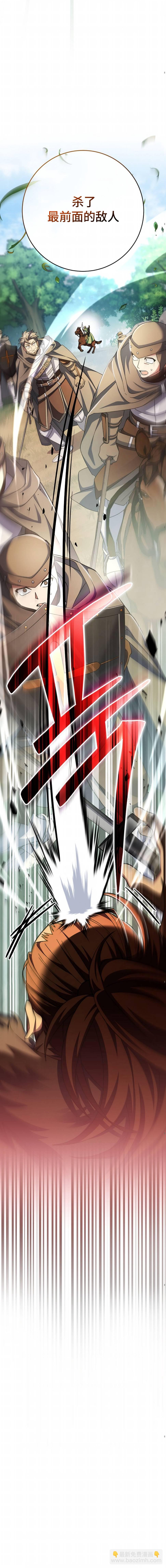 第05话9
