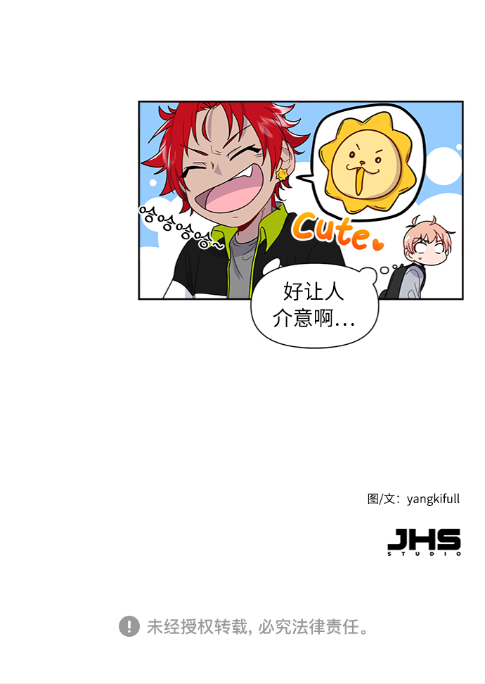 第5话59