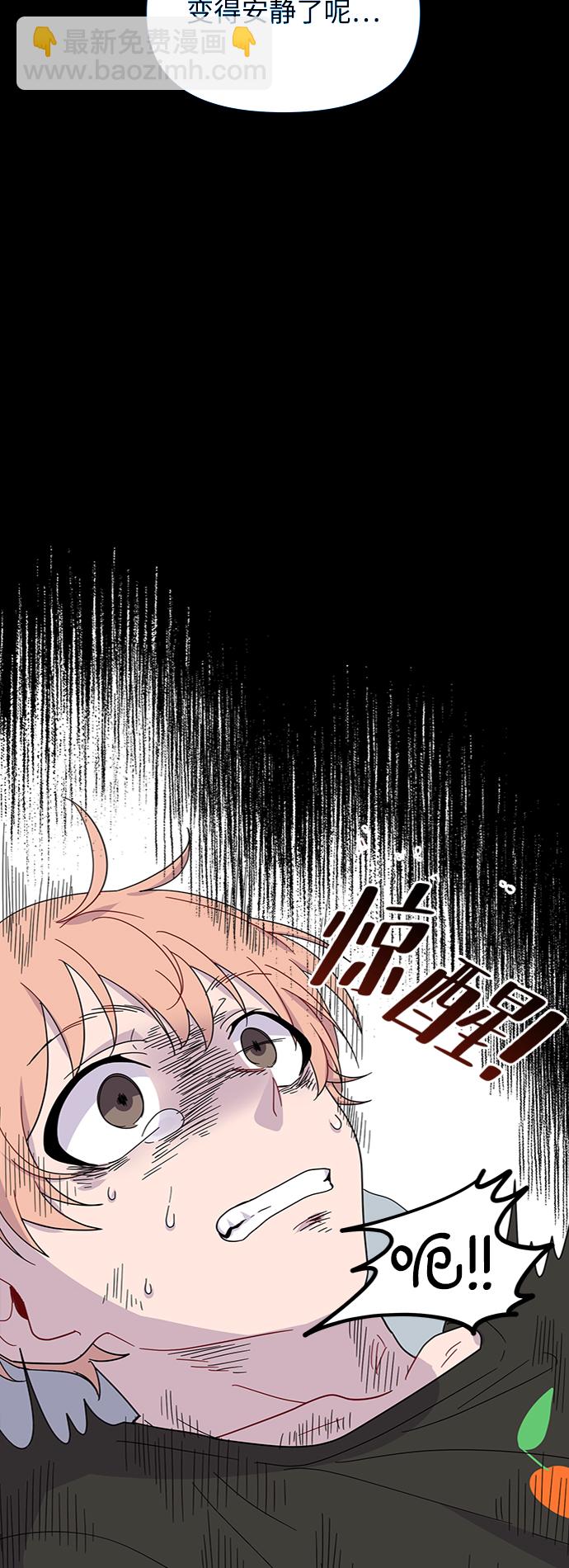 第6话10