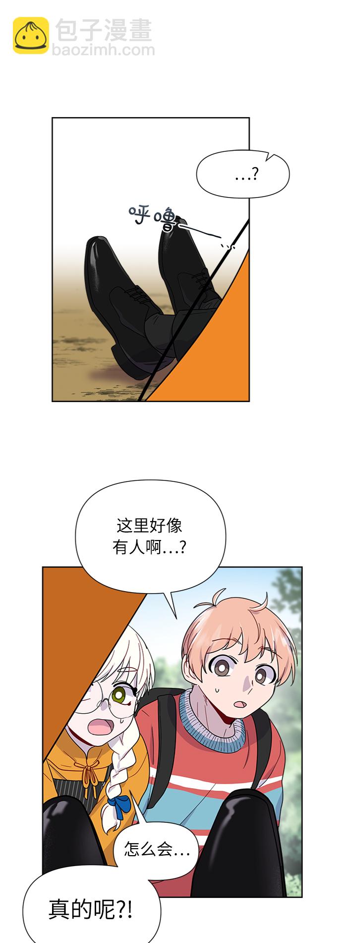 第6话38