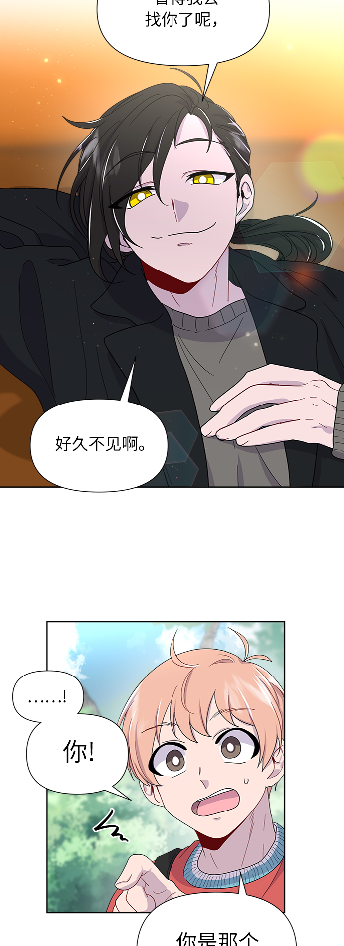 第6话40