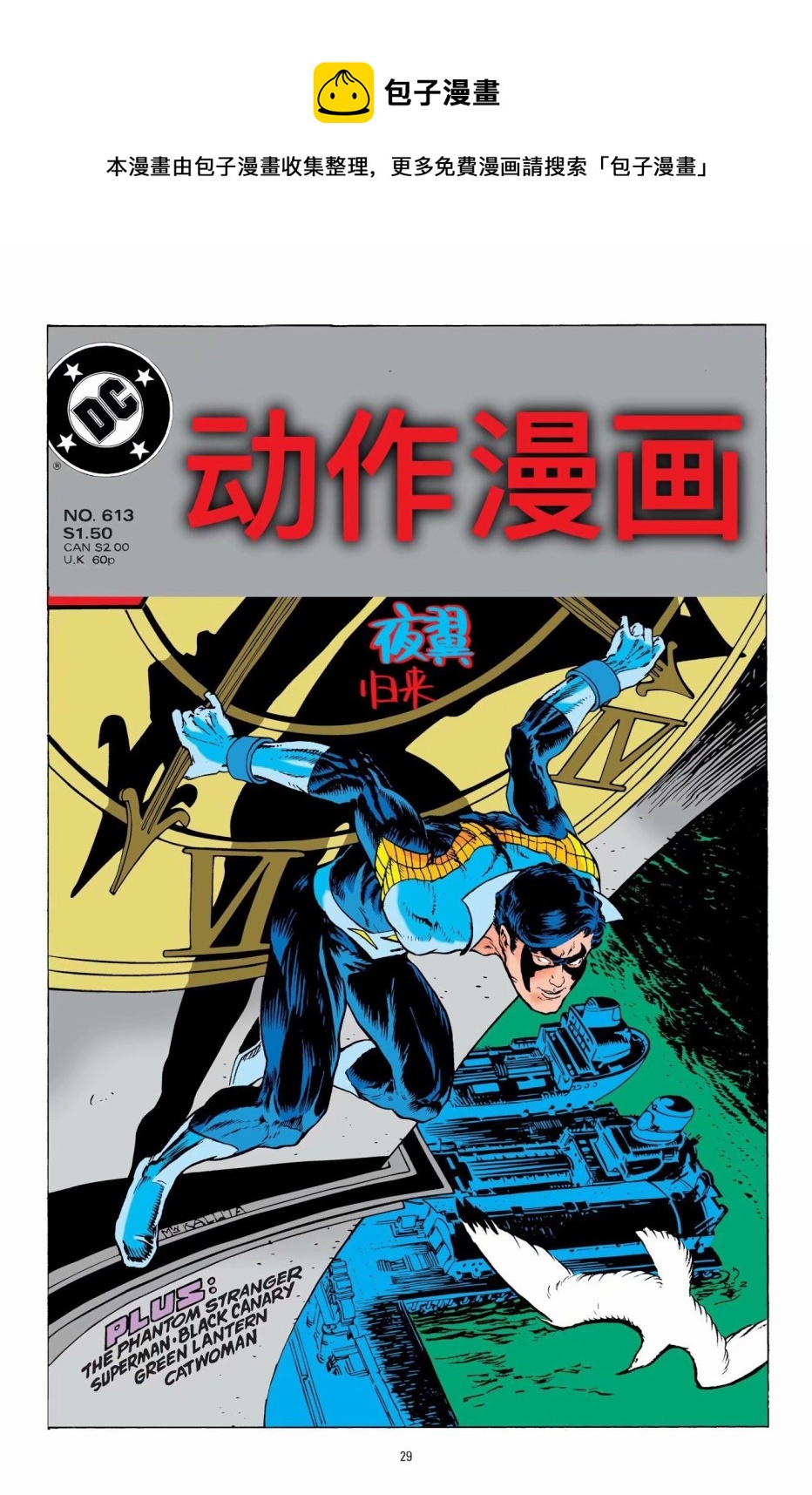 第02卷0