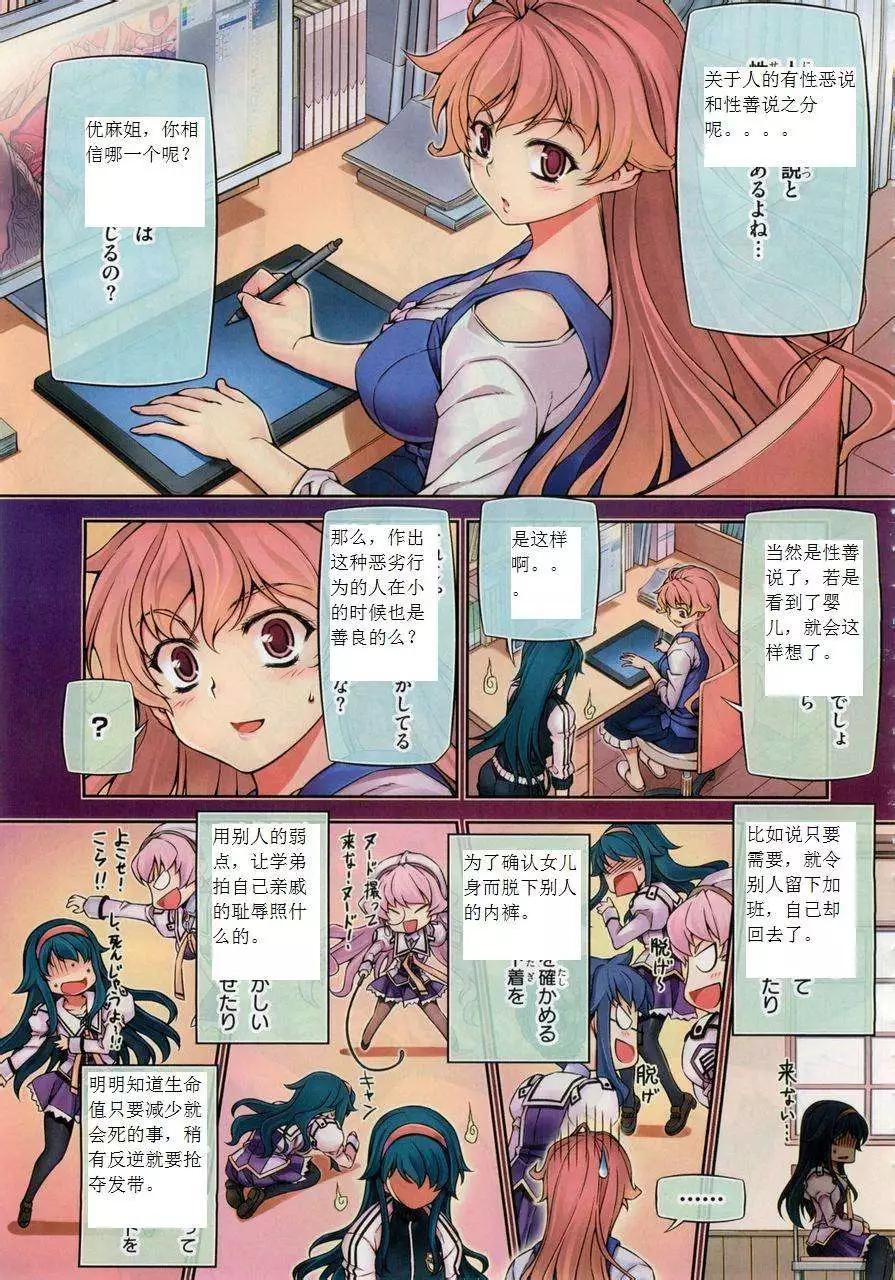 第04回0