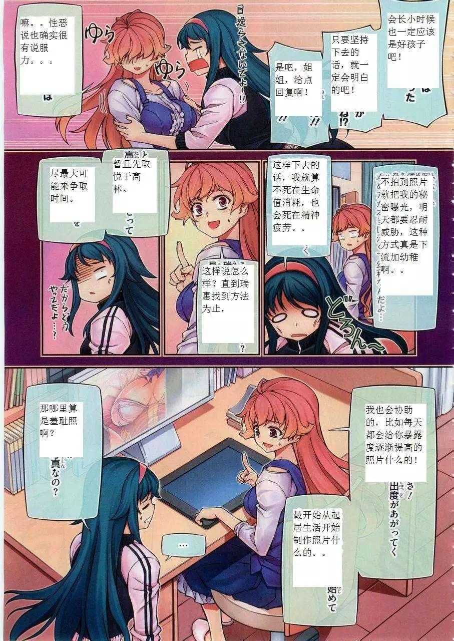 第04回2