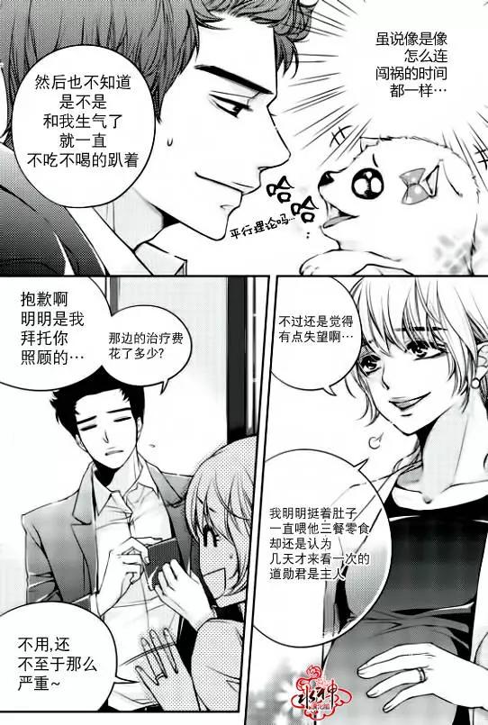 第05回12