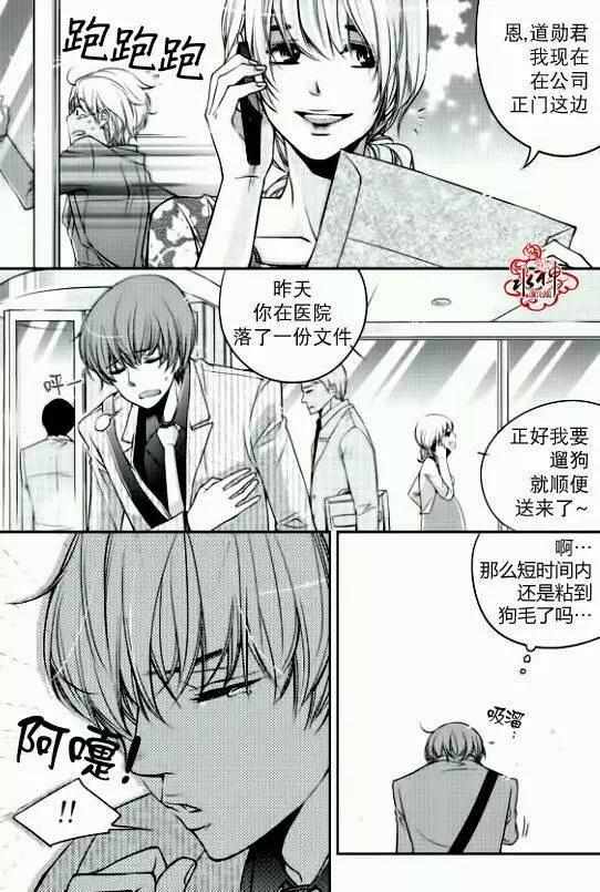 第05回16