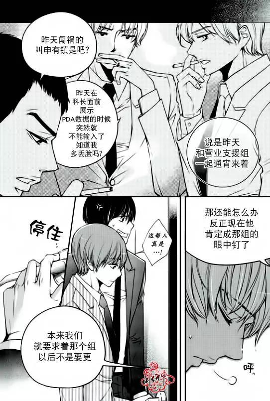 第05回2