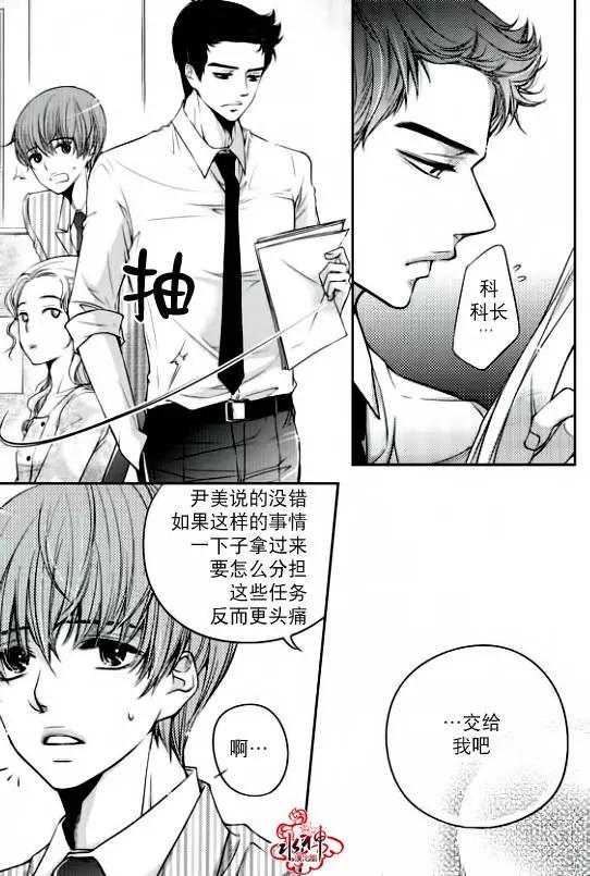 第05回7