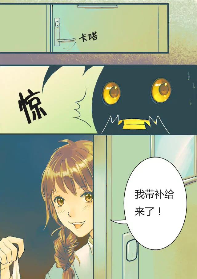序0